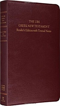 UBS Greek New Testament-FL (Leather, 4)