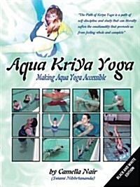 Aqua Kriya Yoga (Paperback)