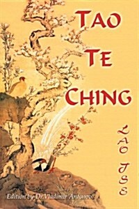 Lao Tse. Tao Te Ching (Paperback)