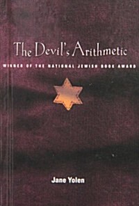 The Devils Arithmetic (Library Binding)