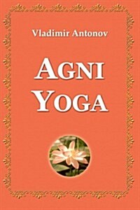 AGNI Yoga (Paperback)