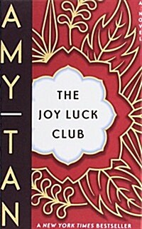 The Joy Luck Club (Library Binding, Reprint)