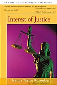 Interest of Justice (Paperback)
