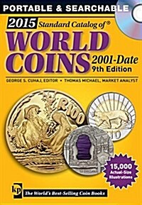 Standard Catalog of World Coins 2001-Date (CD-ROM, 9th)
