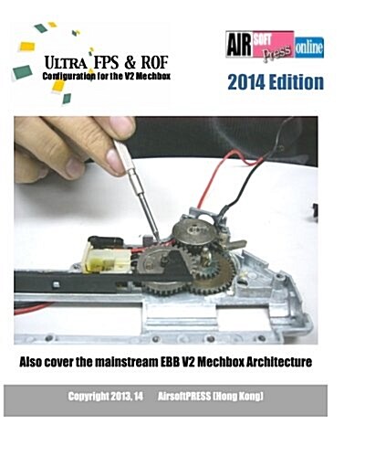 Ultra Fps & Rof: Configuration for the V2 Mechbox (Paperback)