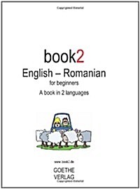 Book2 English - Romanian for Beginners (Paperback, Bilingual)