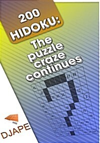 200 Hidoku: The Puzzle Craze Continues (Paperback)