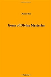 Gems of Divine Mysteries (Paperback)