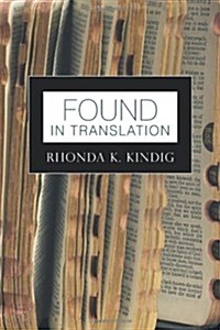 Found in Translation (Paperback)