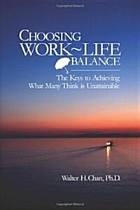 Choosing Work-life Banance (Paperback)