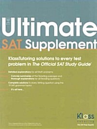 The Ultimate SAT Supplement (Paperback)