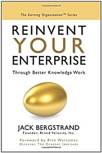 Reinvent Your Enterprise (Paperback)