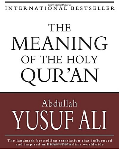 The Meaning of the Holy Quran (Paperback)