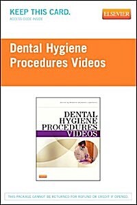 Dental Hygiene Procedures Videos Access Code (Pass Code, 1st)
