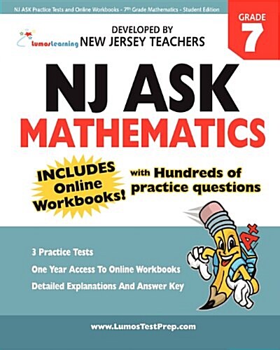 Nj Ask Practice Tests and Online Workbooks - 7th Grade Mathematics (Paperback, Student)