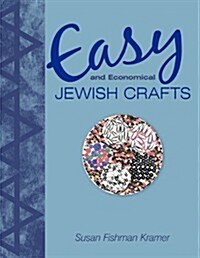 Easy and Economical Jewish Crafts (Paperback)
