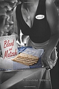 Blood and Matzah (Paperback)