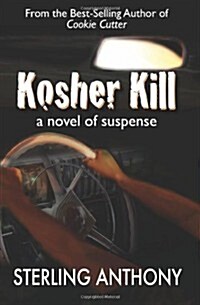 Kosher Kill (Paperback)