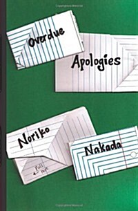 Overdue Apologies (Paperback)