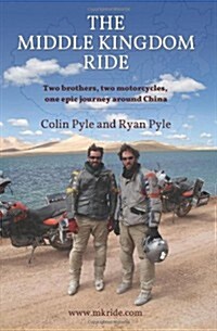 The Middle Kingdom Ride (Paperback)