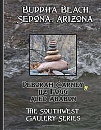 Buddha Beach: Sedona Arizona: Coffee Table Photography Books (Paperback)