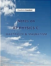 Apphysicsc (Paperback)
