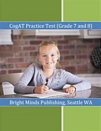 Cogat Practice Test (Grade 7 and 8) (Paperback)