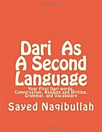 Dari As a Second Langauge (Paperback)