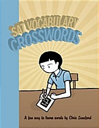 SAT Vocabulary Crosswords (Paperback)