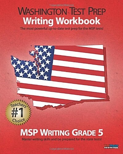 Washington Test Prep Writing Workbook Msp Writing Grade 5 (Paperback)