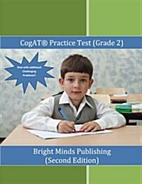 Cogat Practice Test (Grade 2) (Paperback)