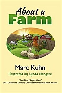 About A Farm (Paperback)