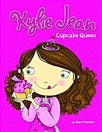 Cupcake Queen (Paperback)