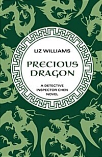 Precious Dragon (Paperback)