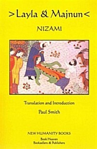 Nizami: Layla & Majnun (Paperback)