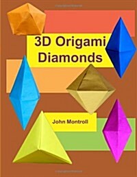 3D Origami Diamonds (Paperback)