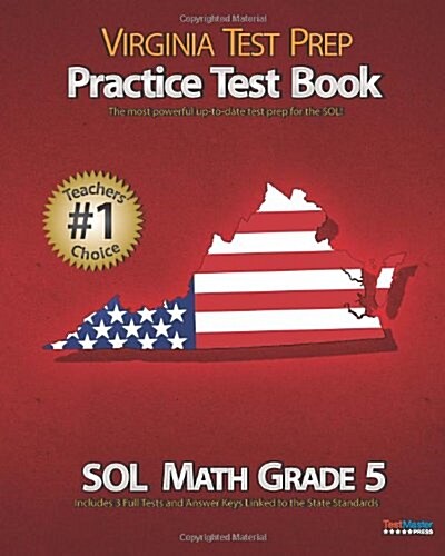 Virginia Test Prep Practice Test Book Sol Math Grade 5 (Paperback)