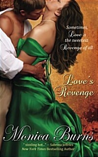 Loves Revenge (Paperback)