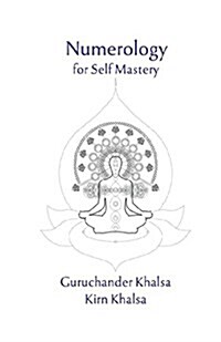 Numerology for Self Mastery (Paperback)