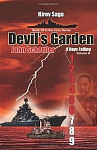 Kirov Saga: Devils Garden (Kirov Series) (Paperback)