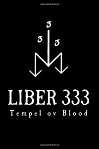 Liber 333 (Paperback)