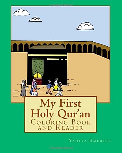 My First Holy Quran: Coloring Book and Reader (Paperback)