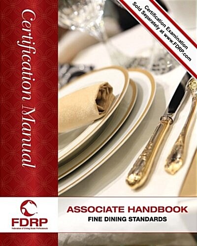 Associate Handbook: Fine Dining Standards (Paperback, Certification Codes Sold Separately)