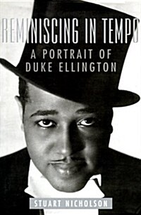 [중고] Reminiscing In Tempo: A Portrait of Duke Ellington (Hardcover, First Printing)