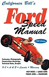 Ford Speed Manual (California Bills) (Paperback)