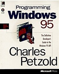 Programming Windows 95 (Microsoft Programming Series) (Paperback, 4th)