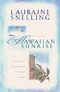 Hawaiian Sunrise (Paperback)