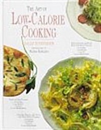 The Art of Low-Calorie Cooking (Paperback, Reprint)