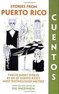 Cuentos: Stories from Puerto Rico (Paperback, 1st)