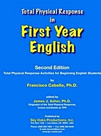 Tpr in First Year English (Paperback)